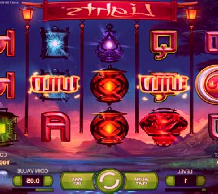 2 Kings of Africa slot game