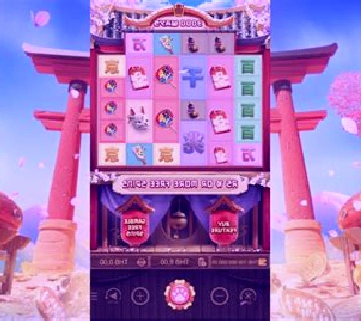 Afterdeath Pokerways slot game