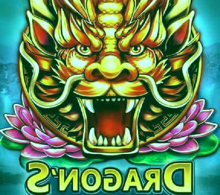 Alice in Wonderland (Hotdog Gaming) slot machine