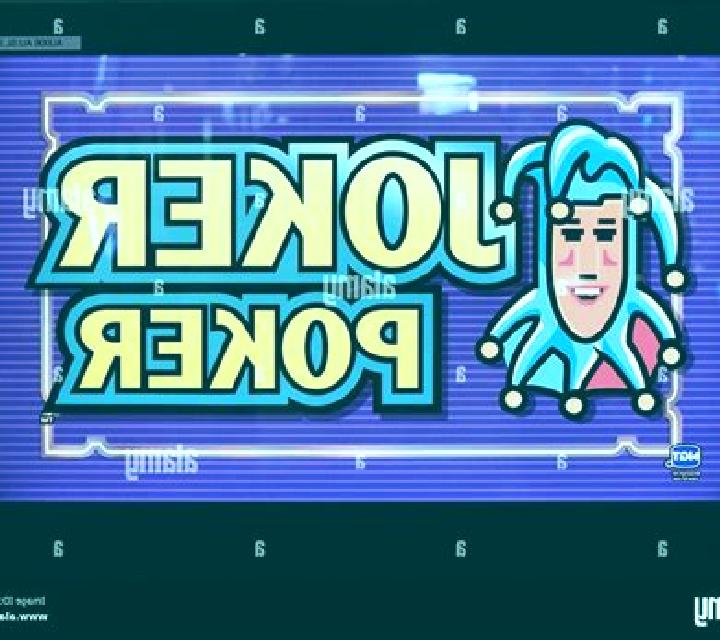 Alpha Sphere slot game