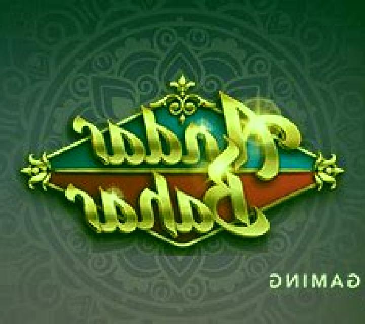 Aztec Rising slot machine