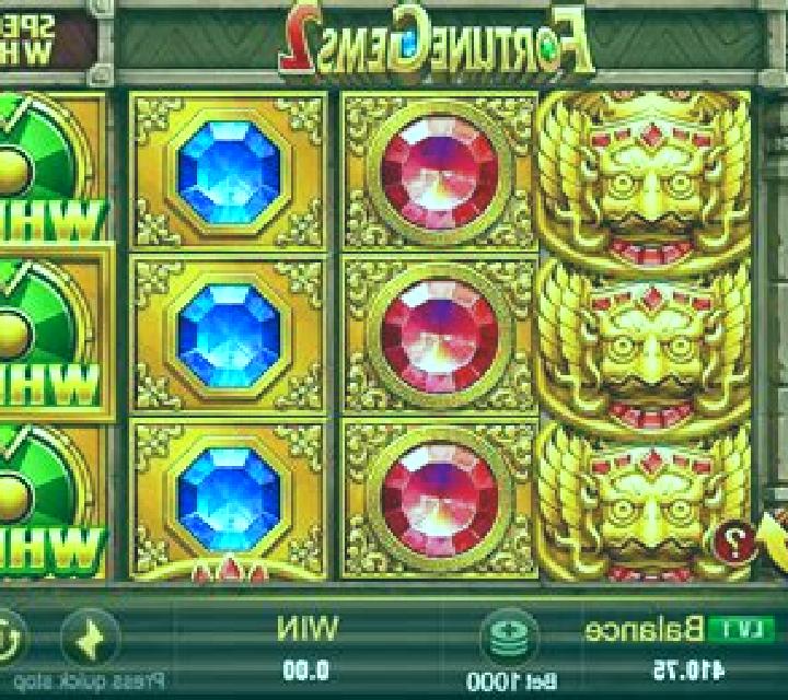 Better Wilds slot