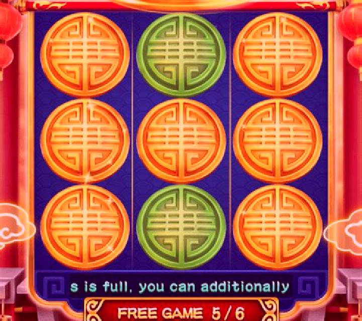 Big Fish slot game
