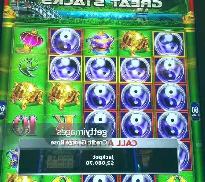 City of Crime slot machine