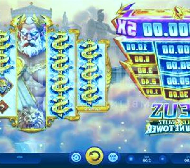 Clover Reels 40: Classics Series slot machine