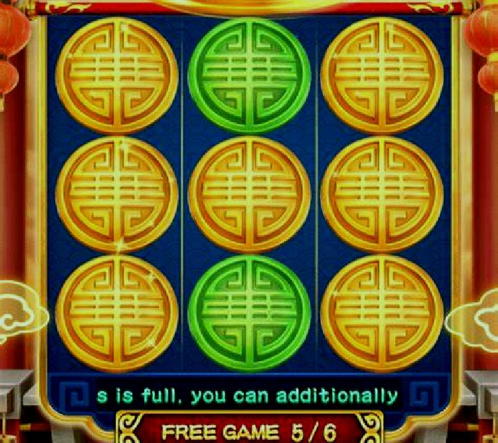 Cluedo (IGT) slot