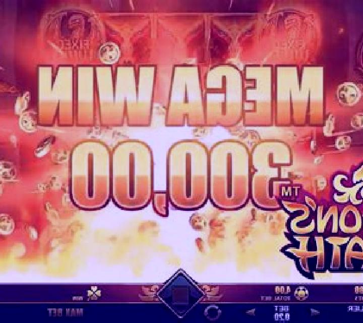 Deuces Wild (NetEnt) online slot