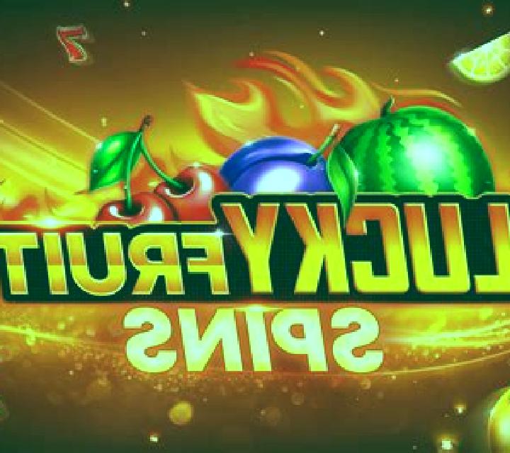 Dragons Wildfire online slot