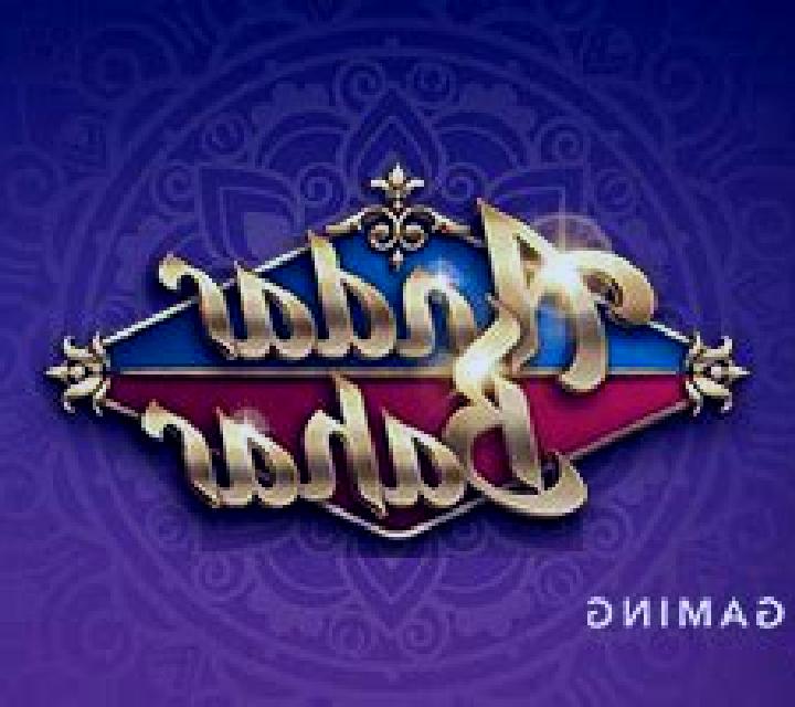 Ducky Spin online slot