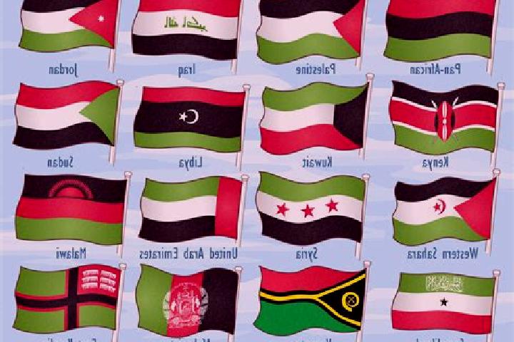 Emerald Glory 7s slot machine