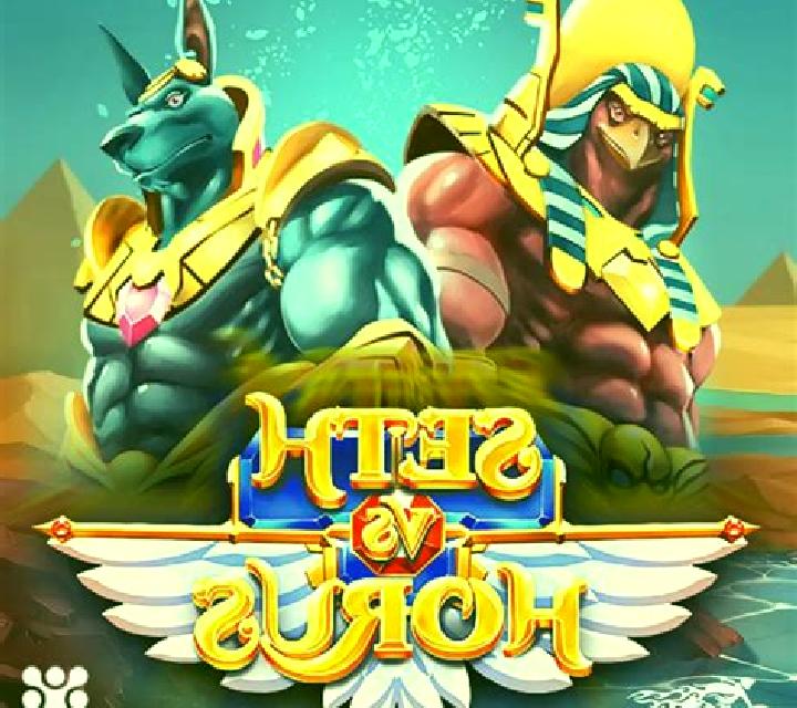 Extreme Hot Gems slot game