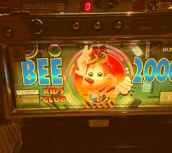 Five Pandas slot