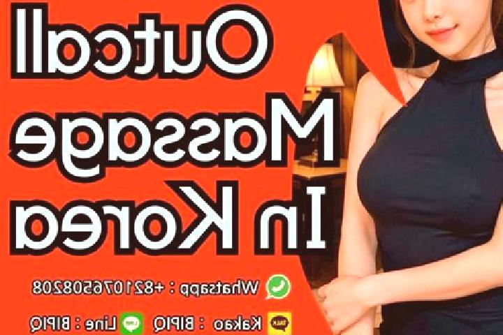 Fu Frog Garden slot machine