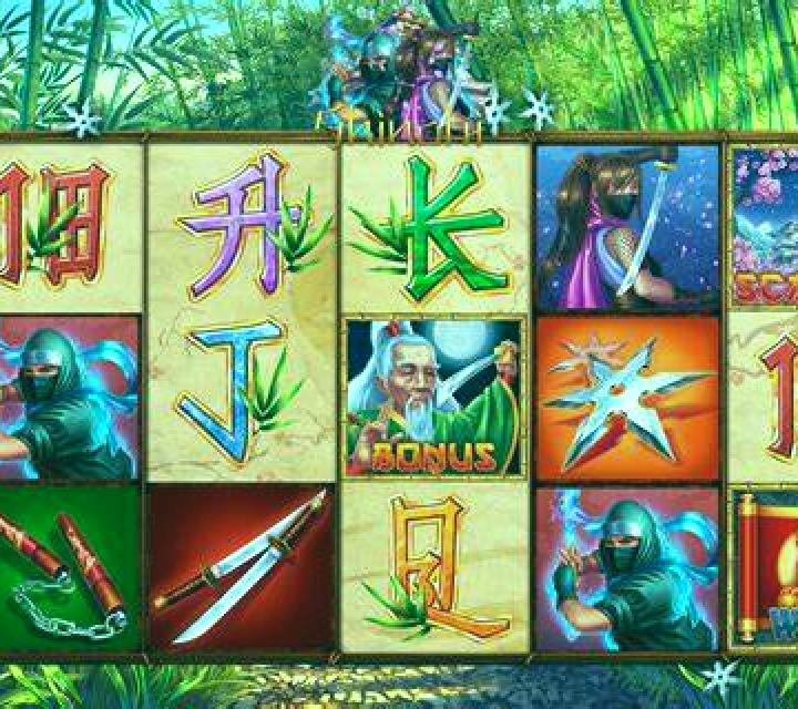 Inferno Sea online slot