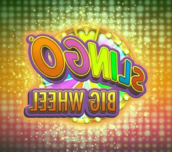 Lead Generals slot