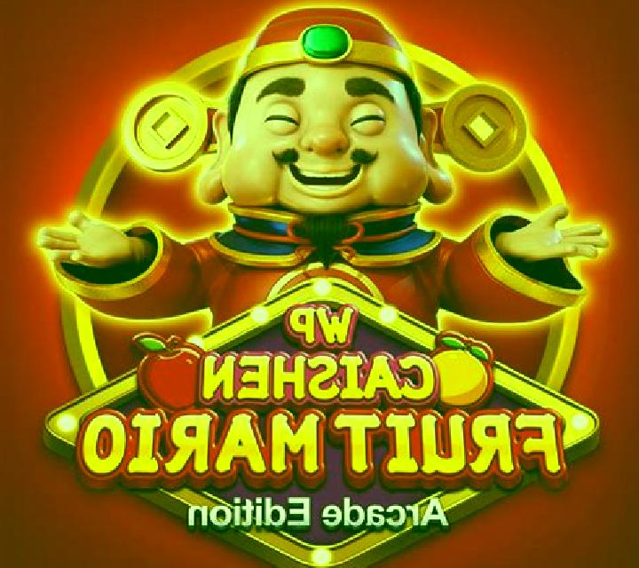 Lion Carnival online slot