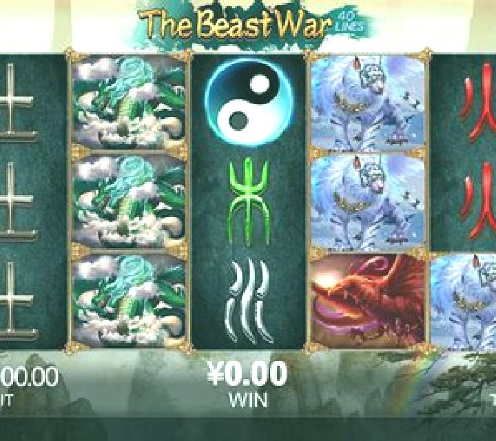 Oktober Fest online slot