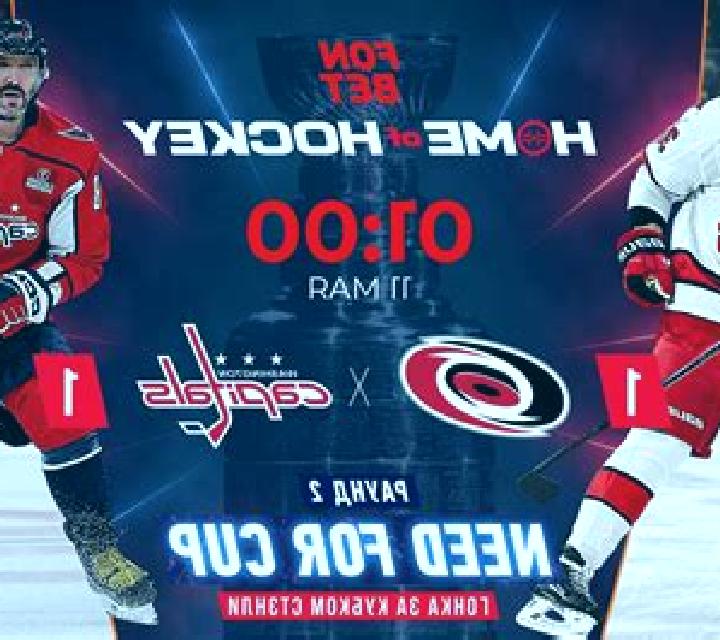 Red Queen in Wonderland slot