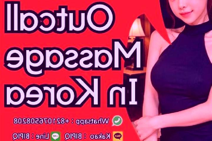 Samurai Spin Kenji slot machine