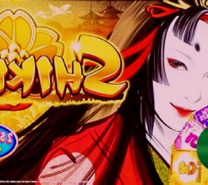 Spicy Hot Pot slot machine
