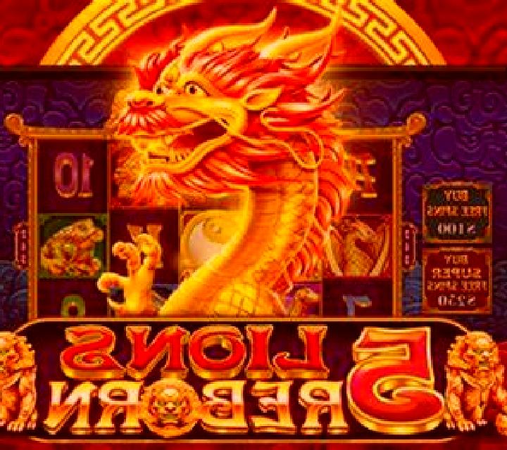 Steamboat Wild slot machine