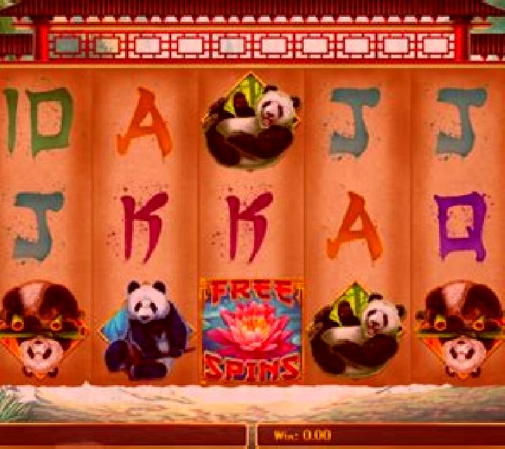 Super Multitimes Progressive slot machine