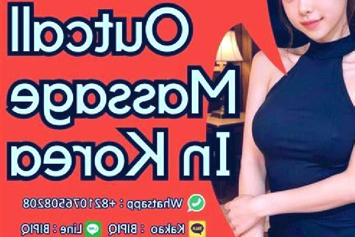 Superb Keno online slot