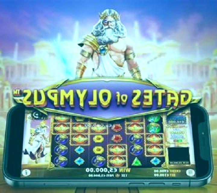 Swan Lake slot machine