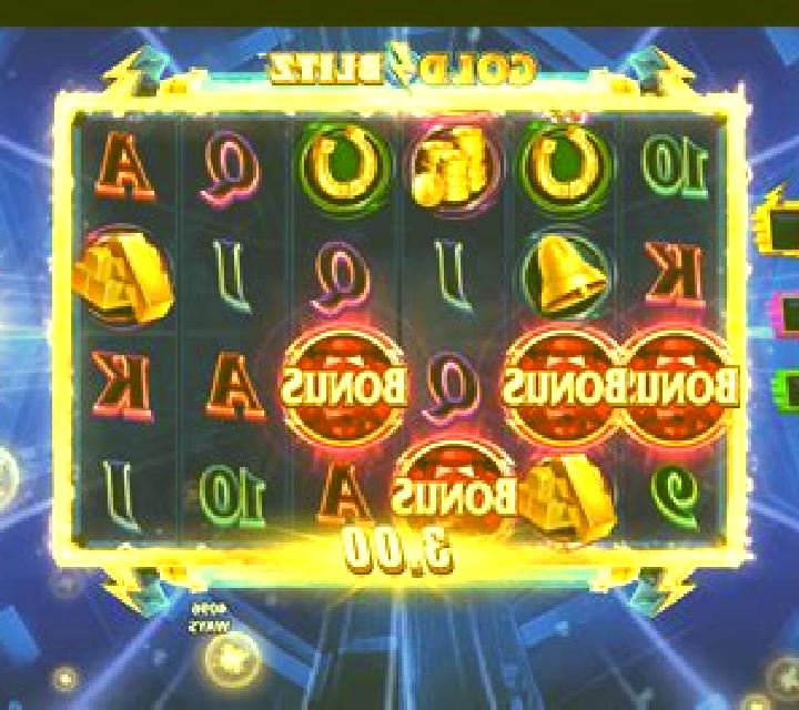 Sweet Candy (Amatic Industries) slot game