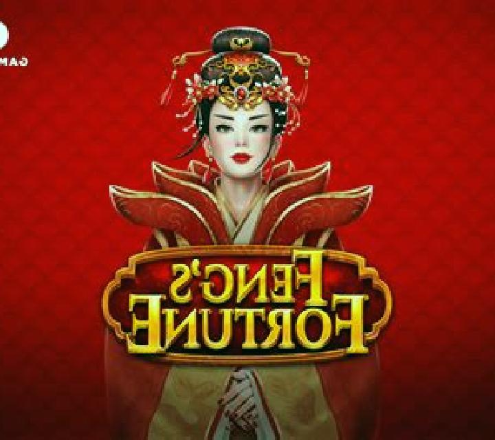 The Flintstones Rocky Riches online slot