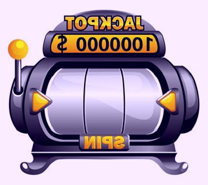 The Museum slot game