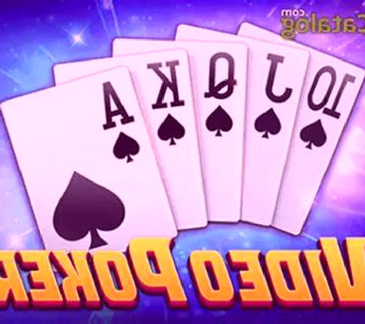 Trident of Atlantis online slot