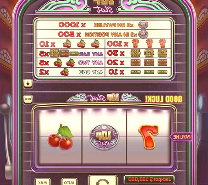 Underwater Adventure slot machine