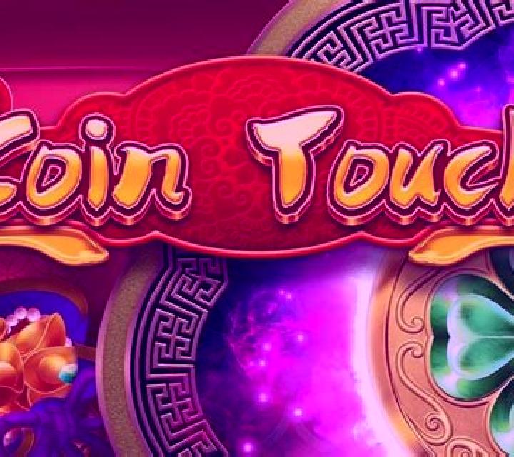 Wild Extra Cats (Pull Tabs) slot machine